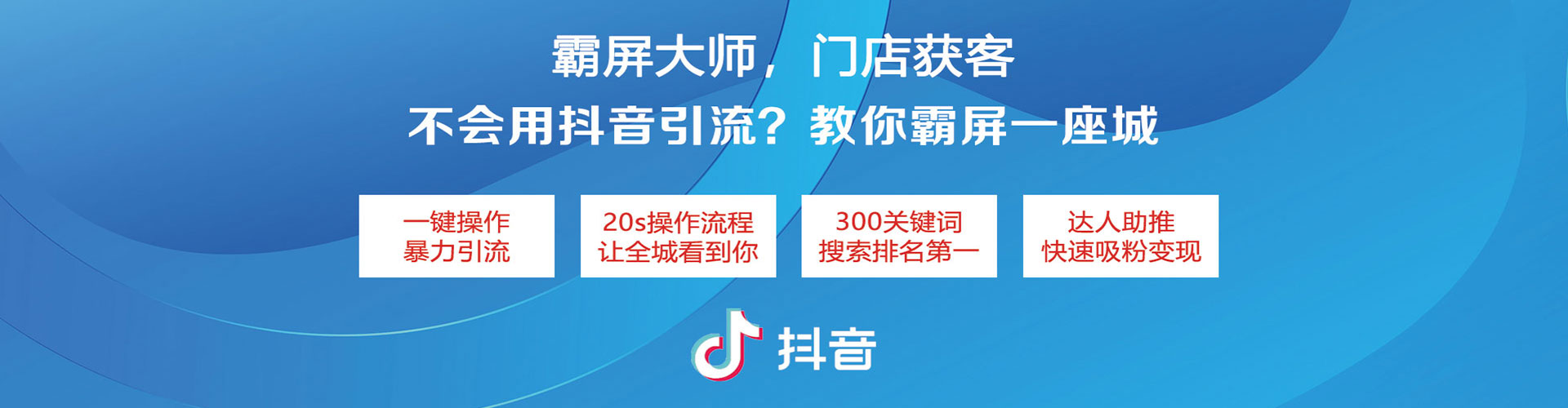 历城百度推广价格